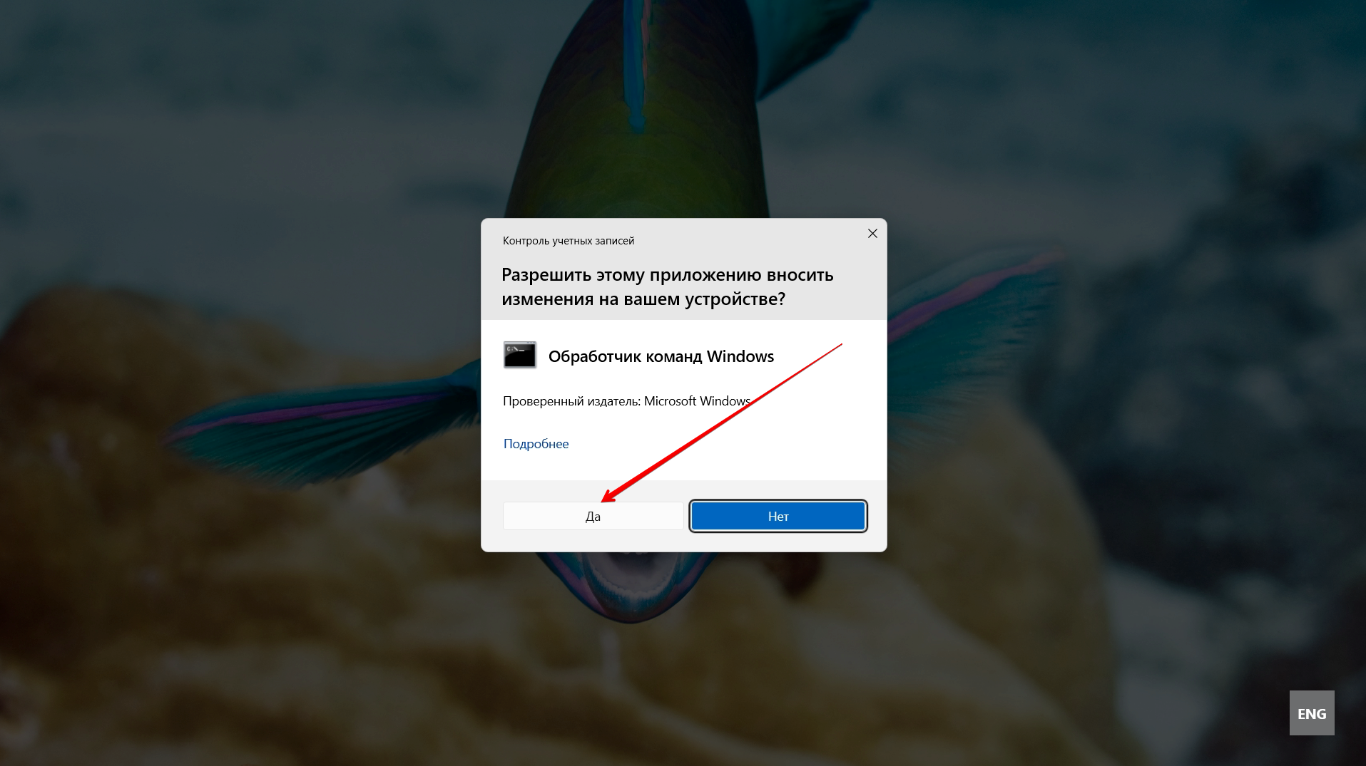 Налаштування параметрів служби SmartSign у файлі config.ini